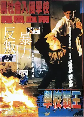姑娘6完整版在线看